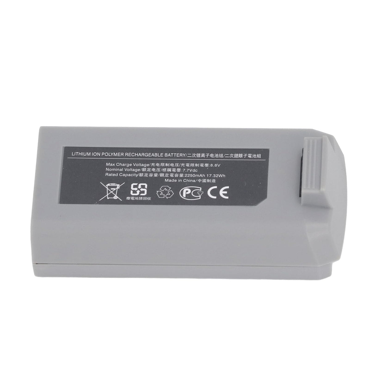 Batería de Vuelo Inteligente Original de la Serie MINI2, Batería de Vuelo Inteligente 7.7V Alta Densidad de Energía Potencia Estable 2250mah Batería de Litio para MINI2 MINI2 SE