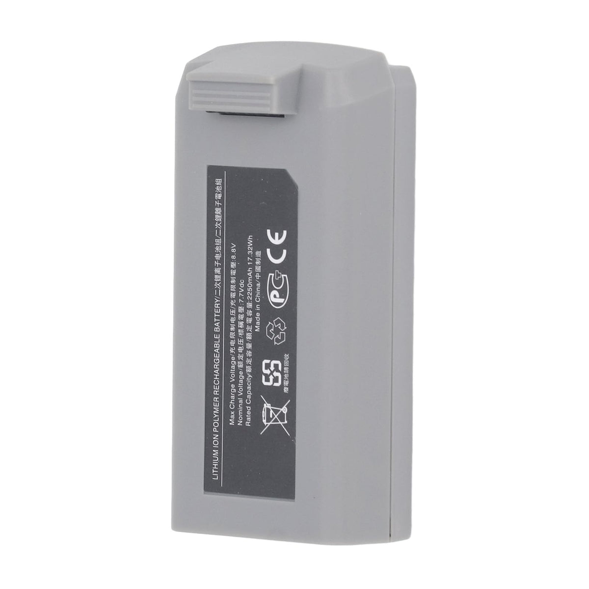 Batería de Vuelo Inteligente Original de la Serie MINI2, Batería de Vuelo Inteligente 7.7V Alta Densidad de Energía Potencia Estable 2250mah Batería de Litio para MINI2 MINI2 SE