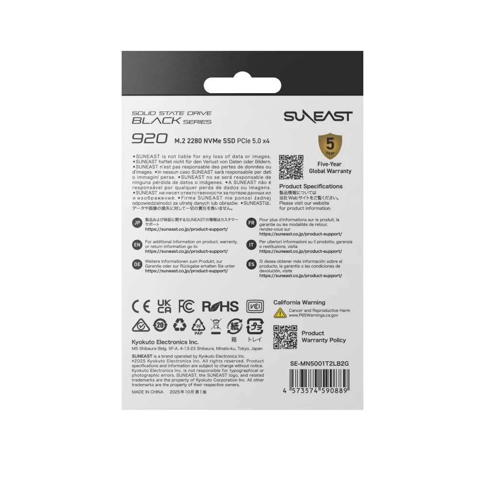 SUNEAST Black Series SSD, 2TB, PCIe 5.0x4 M.2 2280 NVMe, Lectura: 14,800 MB/s, Escritura: 12,800MB/s, para Computación de Alto Rendimiento, Gaming y Estaciones de Trabajo para IA