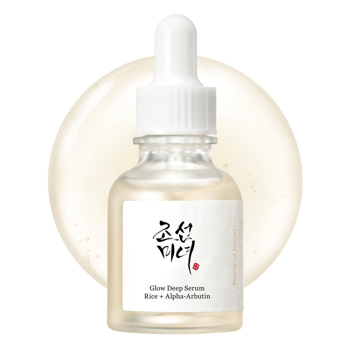 Beauty of Joseon - [] Sérum Glow Deep: arroz y alfa arbutina 30 ml