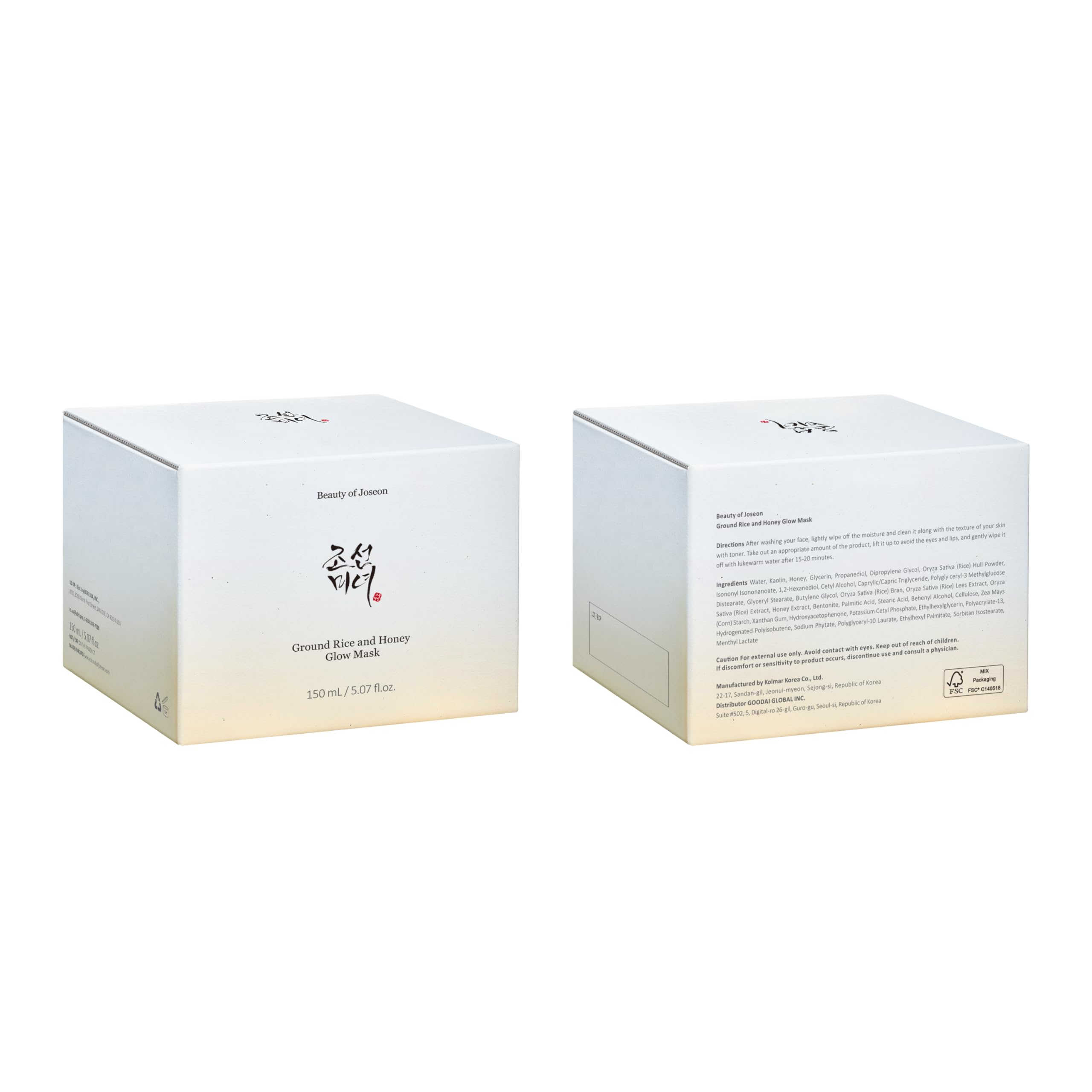 Ground Rice and Honey Glow Mask 150ml