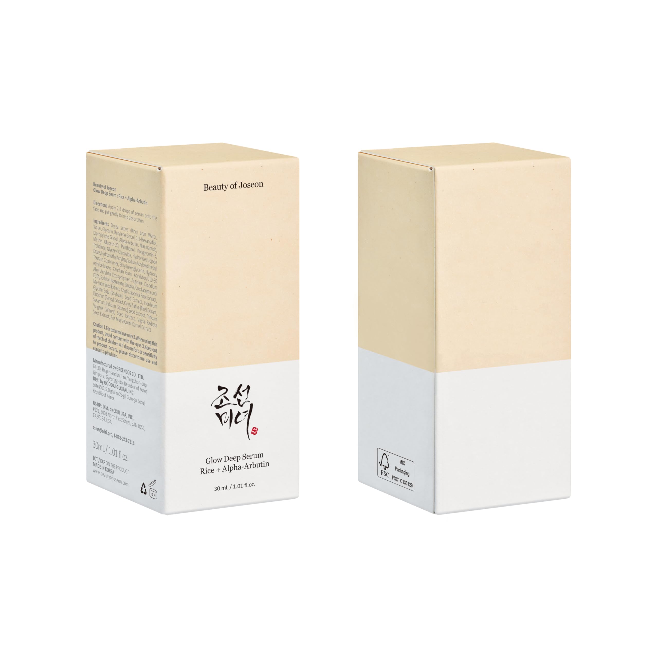 Beauty of Joseon - [] Sérum Glow Deep: arroz y alfa arbutina 30 ml