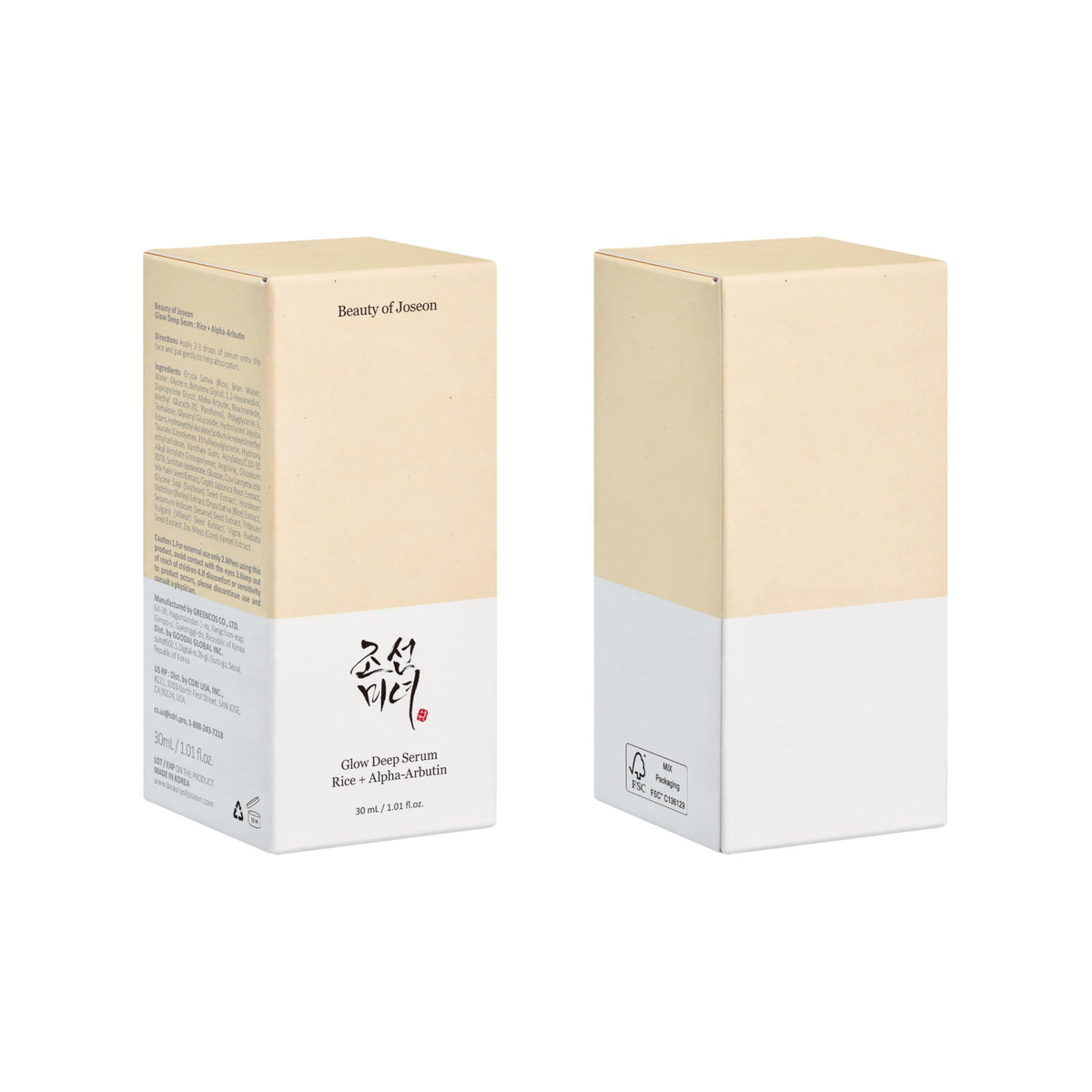 Beauty of Joseon - [] Sérum Glow Deep: arroz y alfa arbutina 30 ml