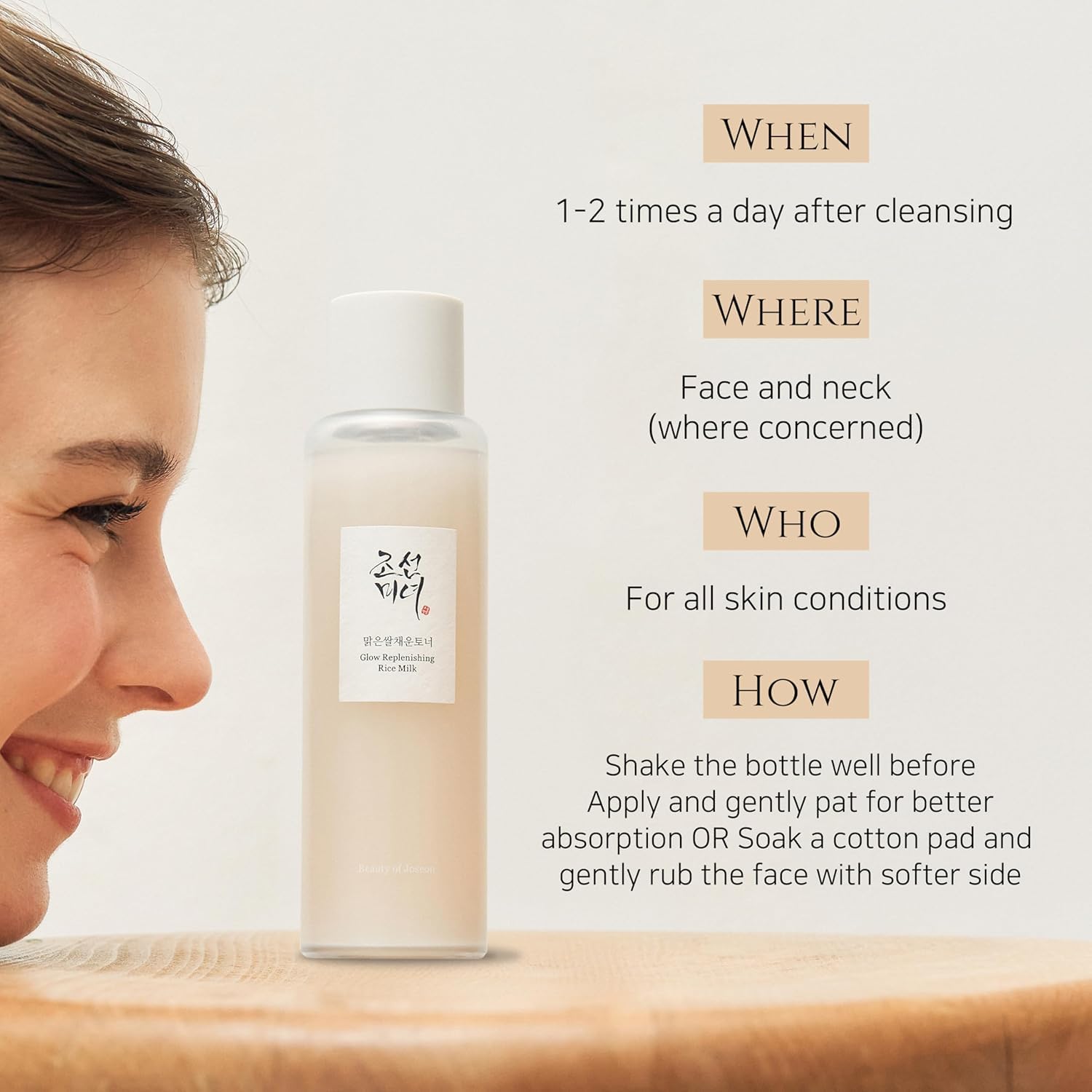 BEAUTY OF JOSEON Rice Milk Toner tónico facial - hidratante K-Beauty para poros y control de brillo, textura lechosa para piel mixta y grasa - 150 ml