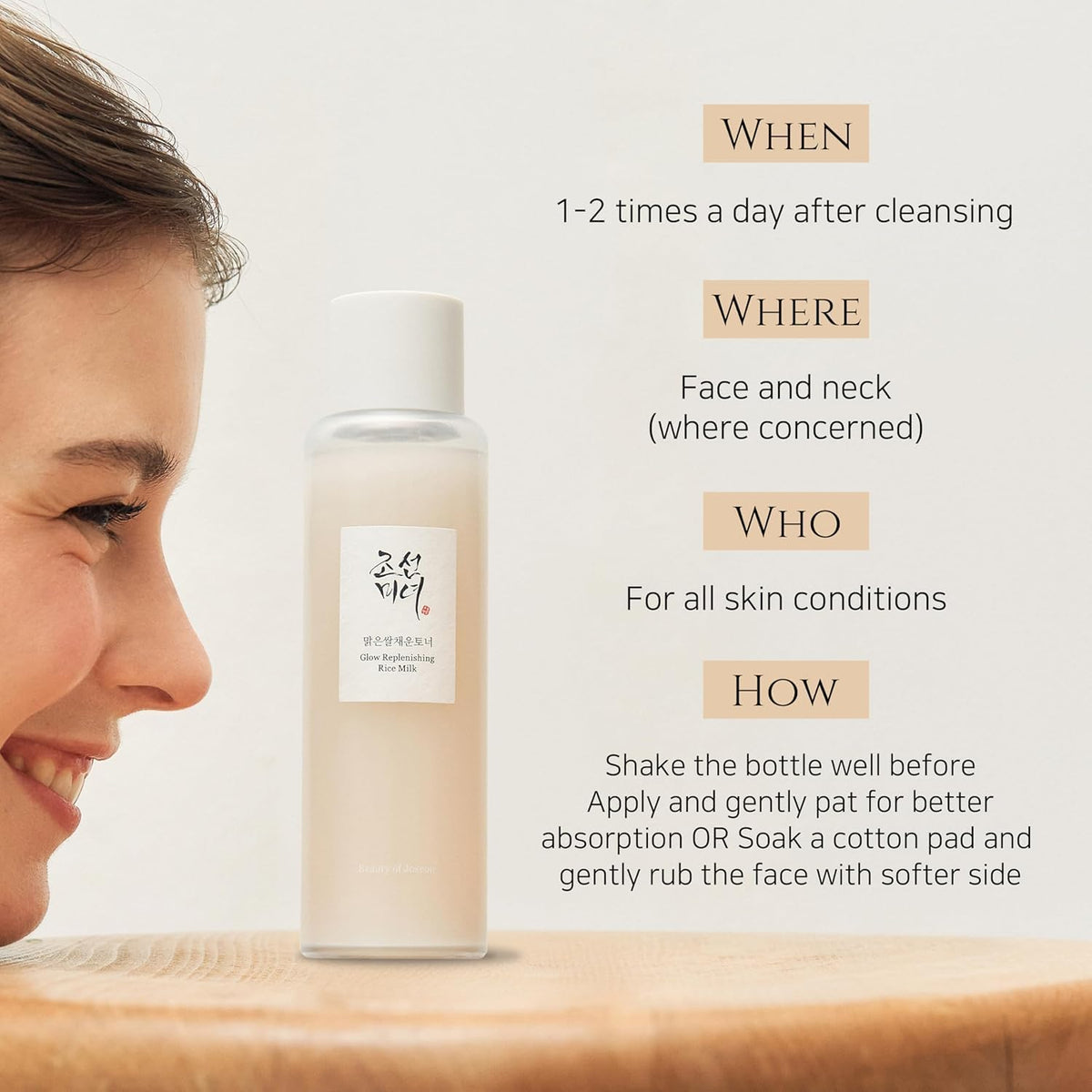 BEAUTY OF JOSEON Rice Milk Toner tónico facial - hidratante K-Beauty para poros y control de brillo, textura lechosa para piel mixta y grasa - 150 ml