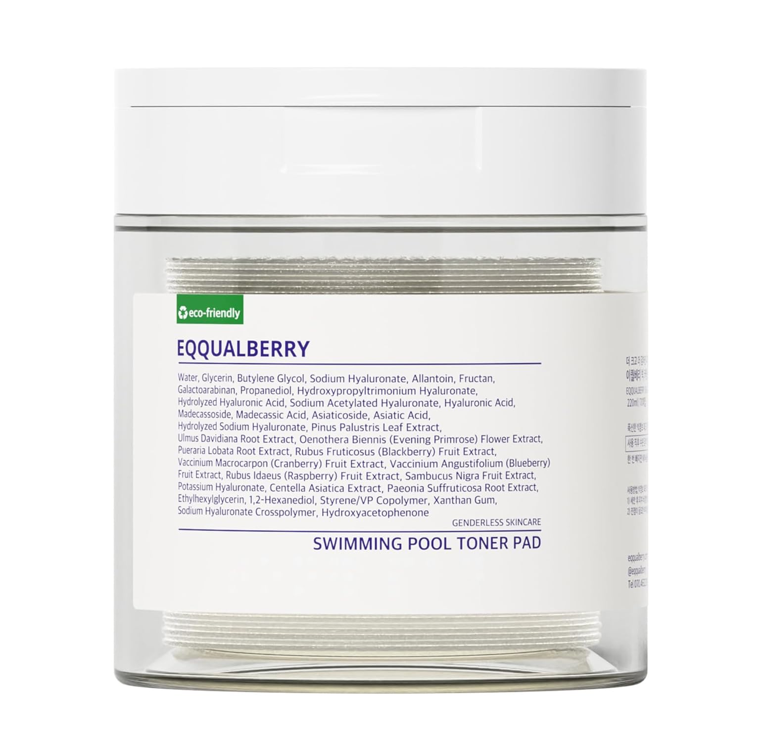 EQQUALBERRY Toner Pads Exfoliantes Faciales Pore Melting - Coreanos con PHA y Extractos Calmantes, Limpieza de Poros y Control de Grasa, 70 Piezas