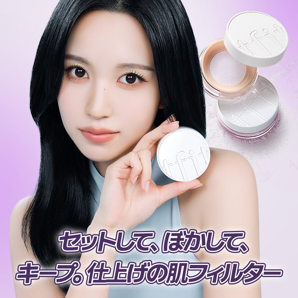 TFIT Translucent Set Finishing Powder, Polvo Suelto Ultraligero para Piel Amarillenta con Efecto Iluminador en Zonas Oscuras, Blurring de Poros, Acabado Aterciopelado, Envase con Malla, Maquillaje Coreano, 05-7g (04 LAVENDER)