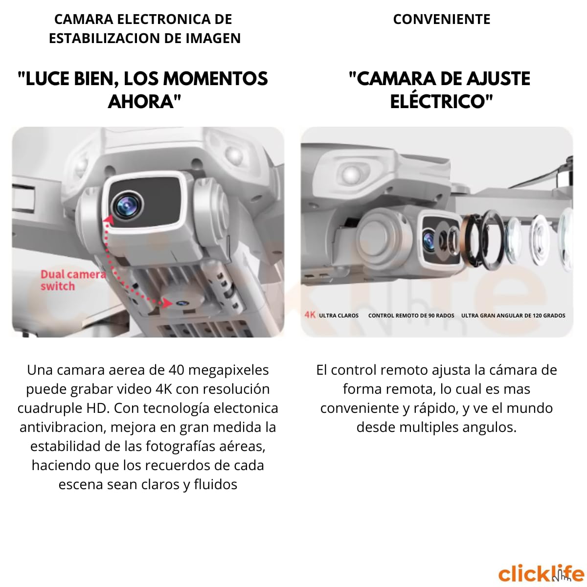 ACHEMEX