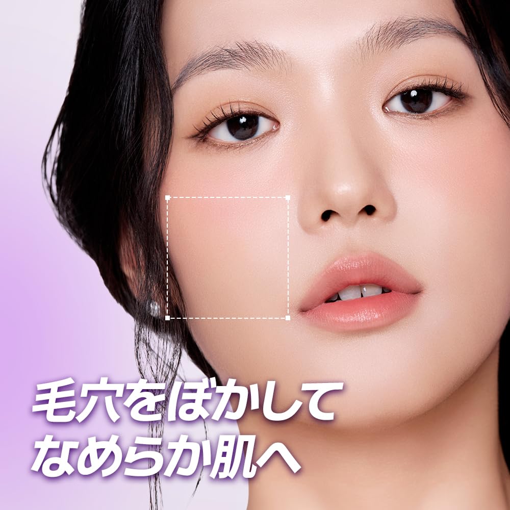TFIT Translucent Set Finishing Powder, Polvo Suelto Ultraligero para Piel Amarillenta con Efecto Iluminador en Zonas Oscuras, Blurring de Poros, Acabado Aterciopelado, Envase con Malla, Maquillaje Coreano, 05-7g (04 LAVENDER)