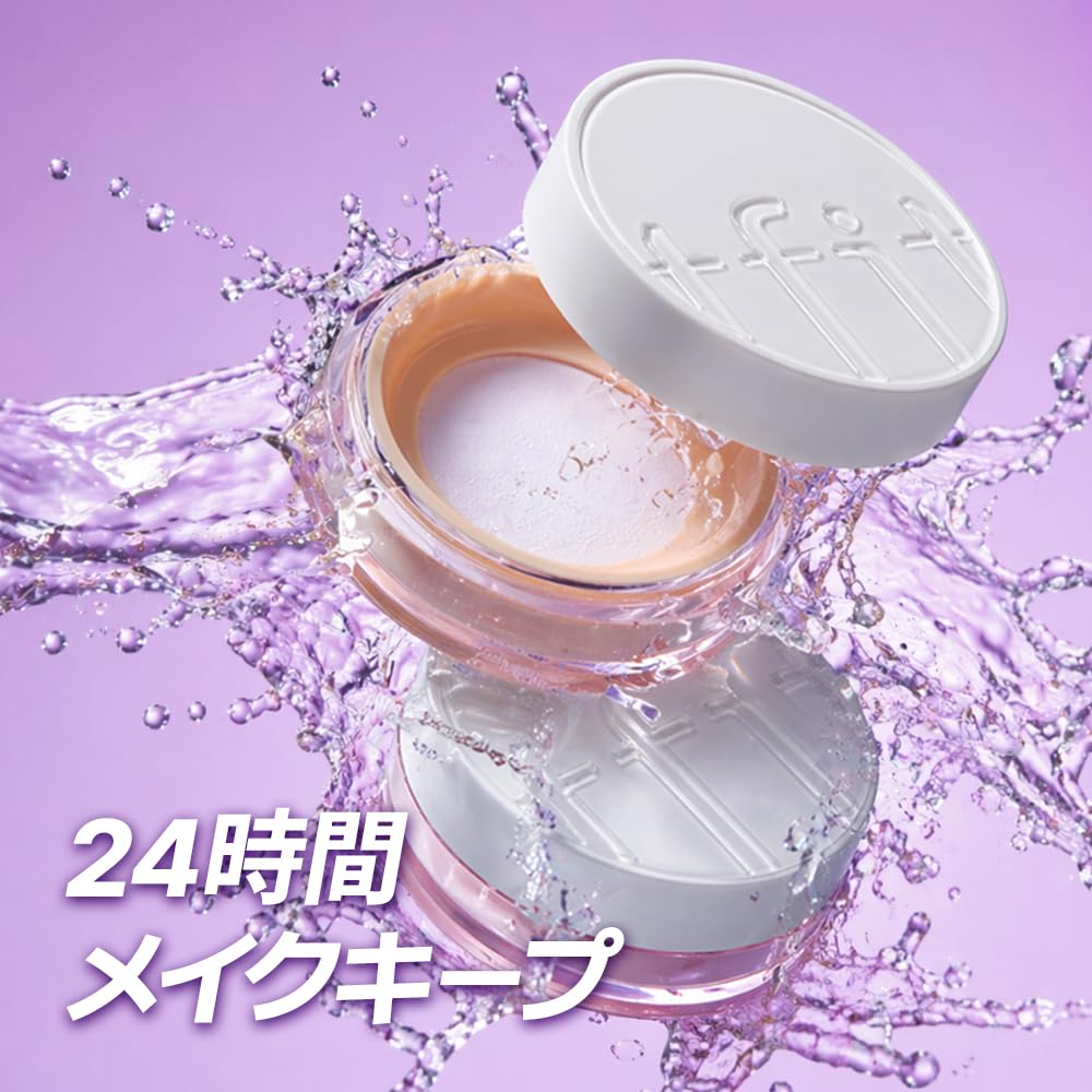 TFIT Translucent Set Finishing Powder, Polvo Suelto Ultraligero para Piel Amarillenta con Efecto Iluminador en Zonas Oscuras, Blurring de Poros, Acabado Aterciopelado, Envase con Malla, Maquillaje Coreano, 05-7g (04 LAVENDER)