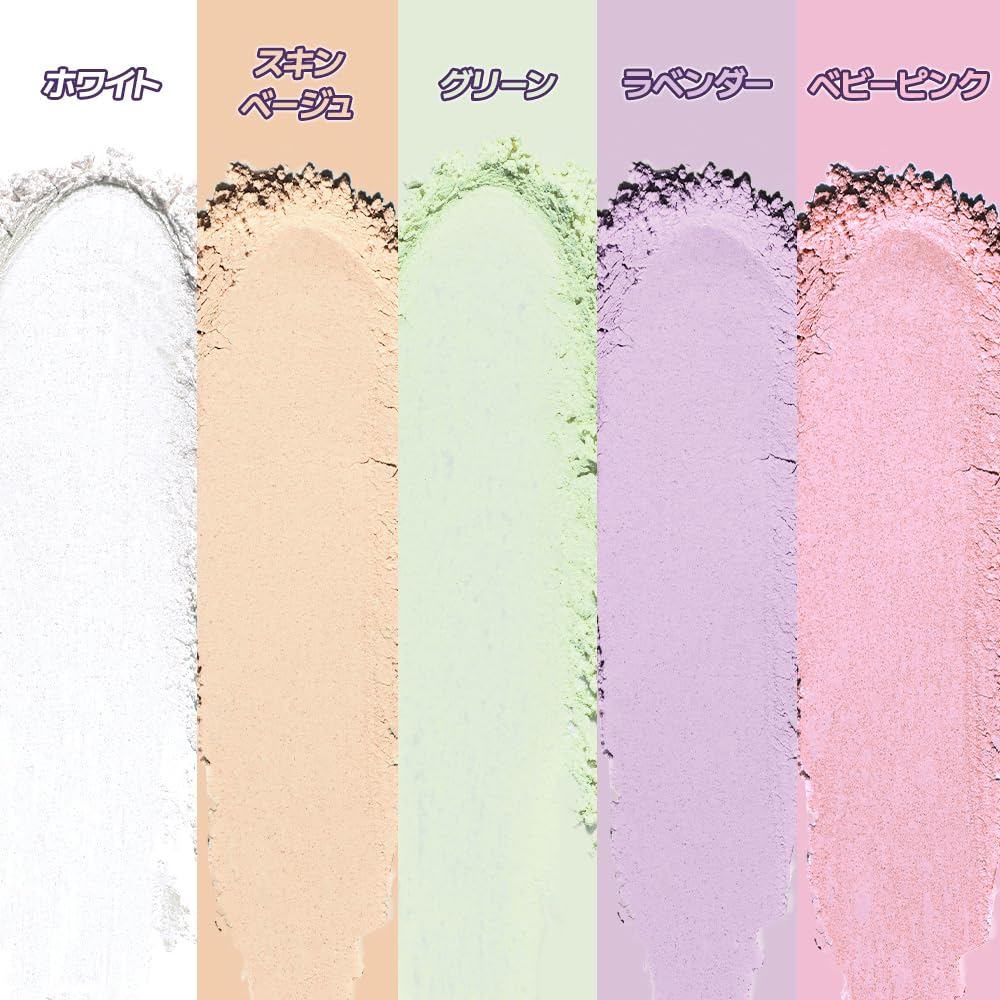 TFIT Translucent Set Finishing Powder, Polvo Suelto Ultraligero para Piel Amarillenta con Efecto Iluminador en Zonas Oscuras, Blurring de Poros, Acabado Aterciopelado, Envase con Malla, Maquillaje Coreano, 05-7g (04 LAVENDER)