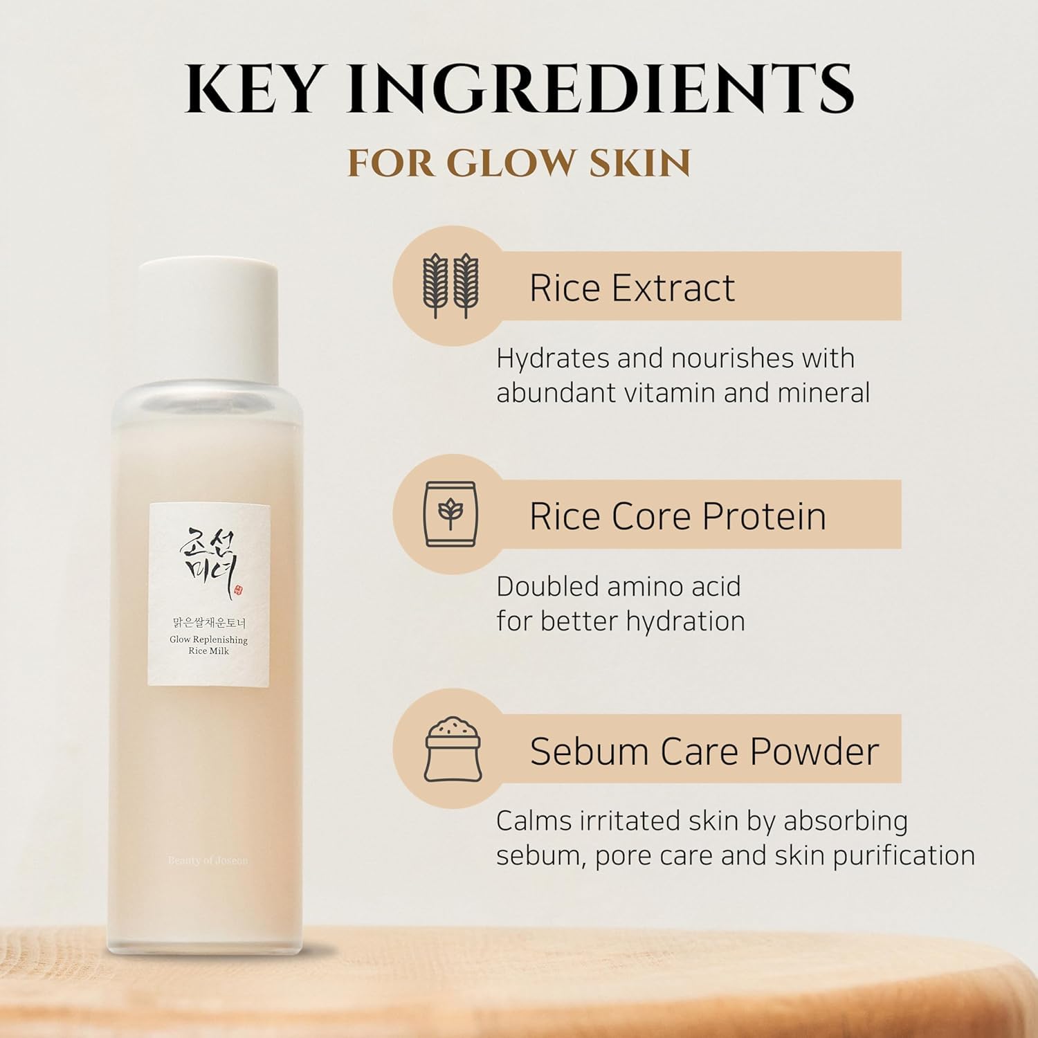 BEAUTY OF JOSEON Rice Milk Toner tónico facial - hidratante K-Beauty para poros y control de brillo, textura lechosa para piel mixta y grasa - 150 ml