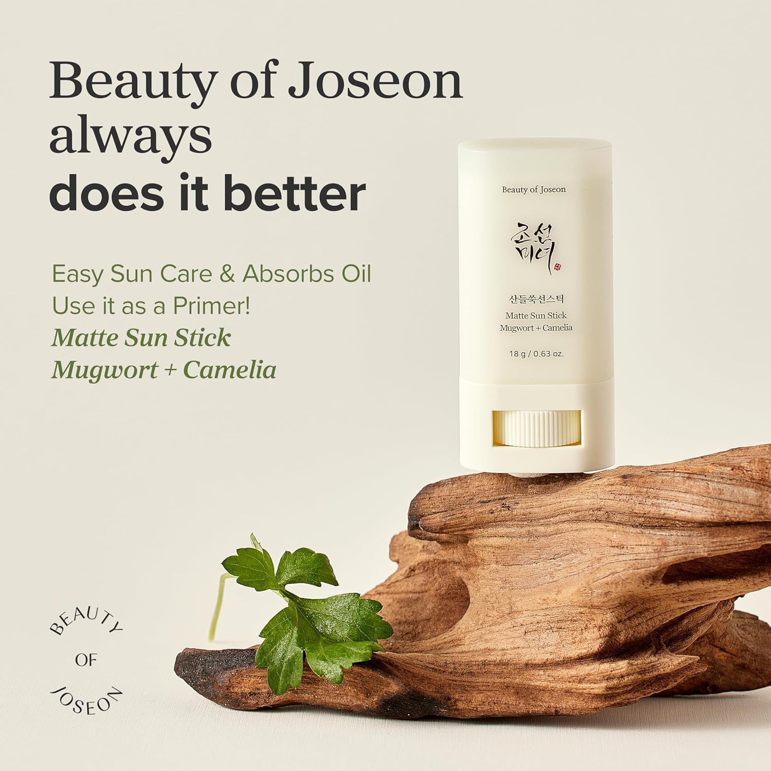 Beauty Of Joseon - Barra Solar Mate: Artemisa + Camilia 18G