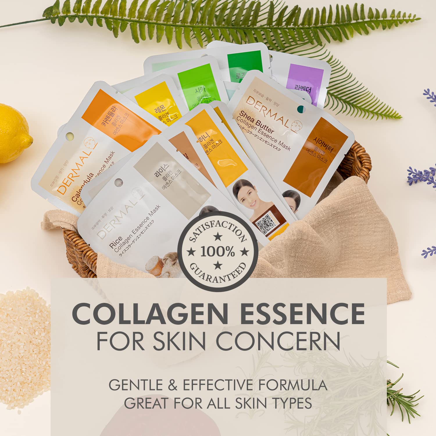 DERMAL Korea - Surtido de 12 Mascarillas faciales. Mascaras Coreanas en tela hidratante con Colágeno y Vitamina E - 12 PACK