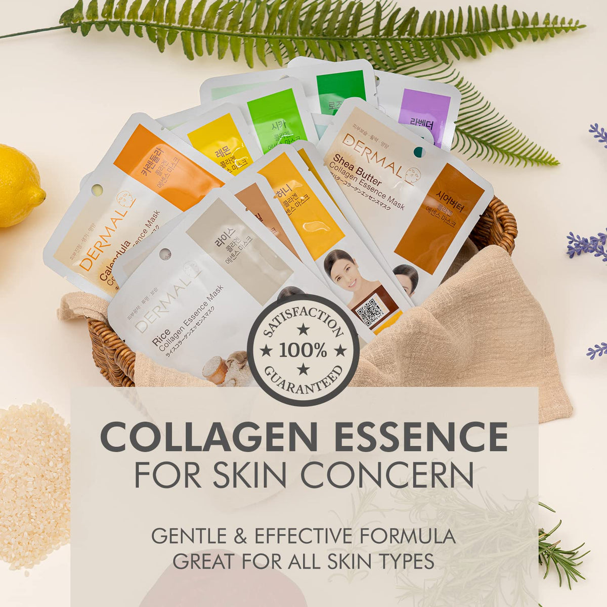 DERMAL Korea - Surtido de 12 Mascarillas faciales. Mascaras Coreanas en tela hidratante con Colágeno y Vitamina E - 12 PACK