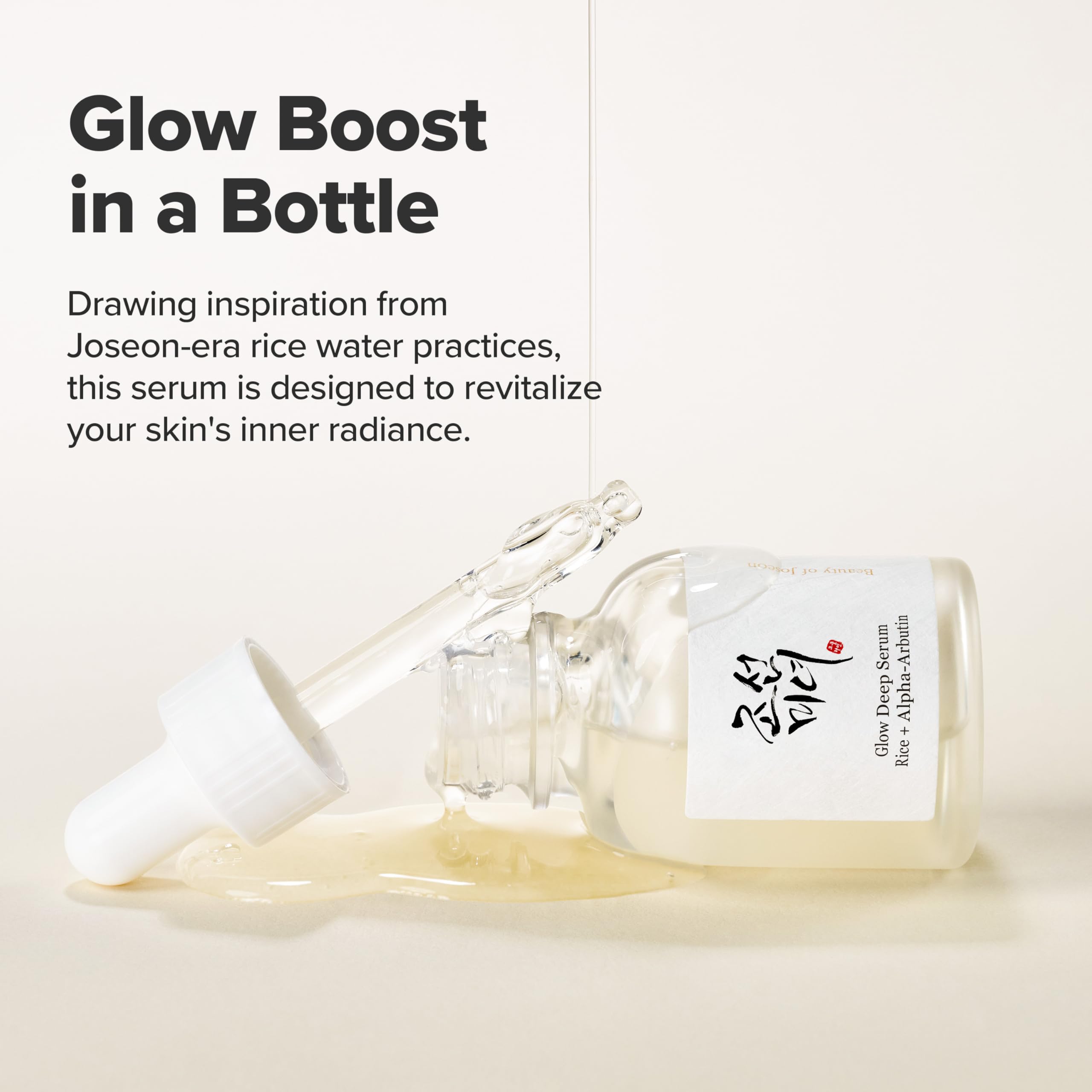 Beauty of Joseon - [] Sérum Glow Deep: arroz y alfa arbutina 30 ml