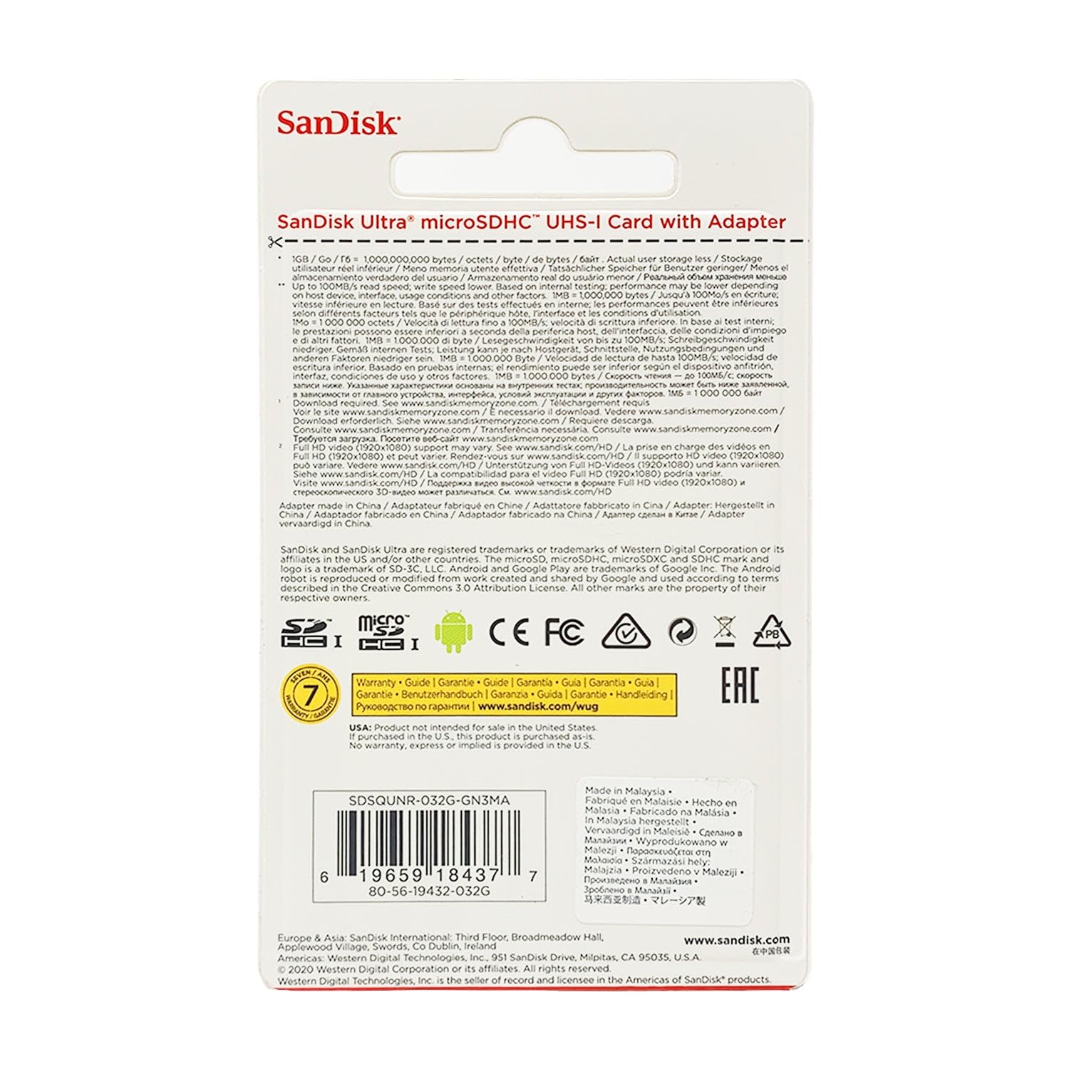 Sandisk SDSDQUAN-032G-G4A MicroSDHC Ultra for Android, 48MB/s, 32GB