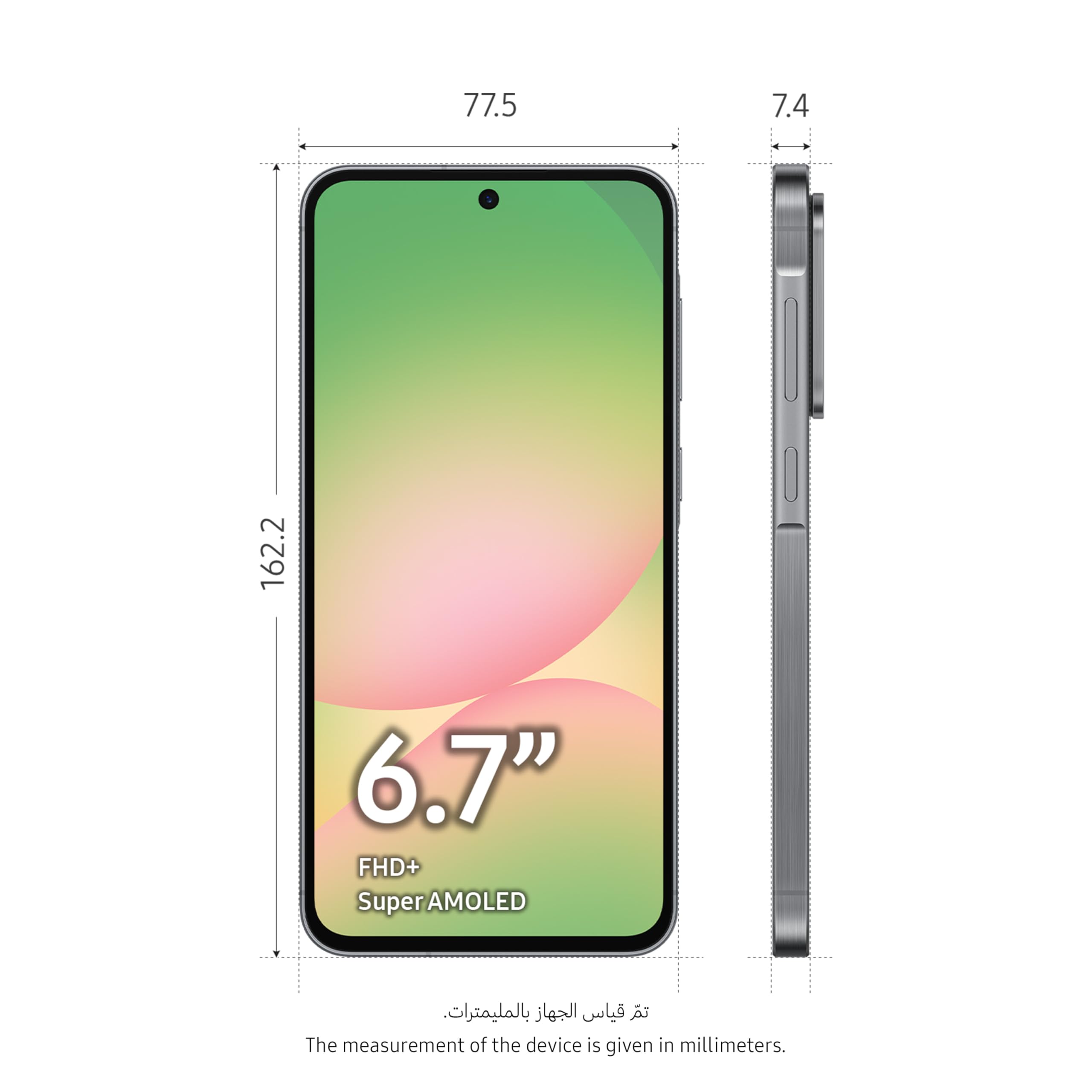 Samsung Galaxy A56 5G 8GB 256GB Negro Desbloqueado