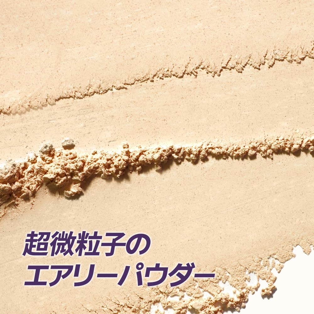 TFIT Translucent Set Finishing Powder, Polvo Suelto Ultraligero para Piel Amarillenta con Efecto Iluminador en Zonas Oscuras, Blurring de Poros, Acabado Aterciopelado, Envase con Malla, Maquillaje Coreano, 05-7g (04 LAVENDER)