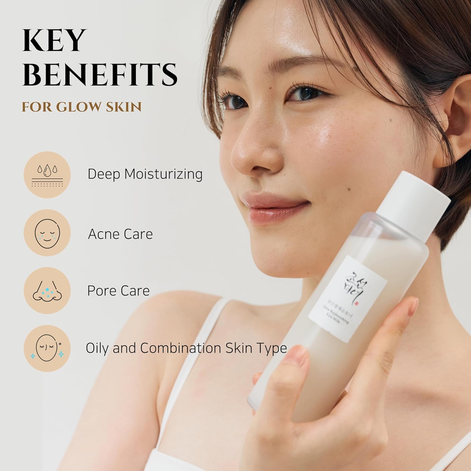 BEAUTY OF JOSEON Rice Milk Toner tónico facial - hidratante K-Beauty para poros y control de brillo, textura lechosa para piel mixta y grasa - 150 ml
