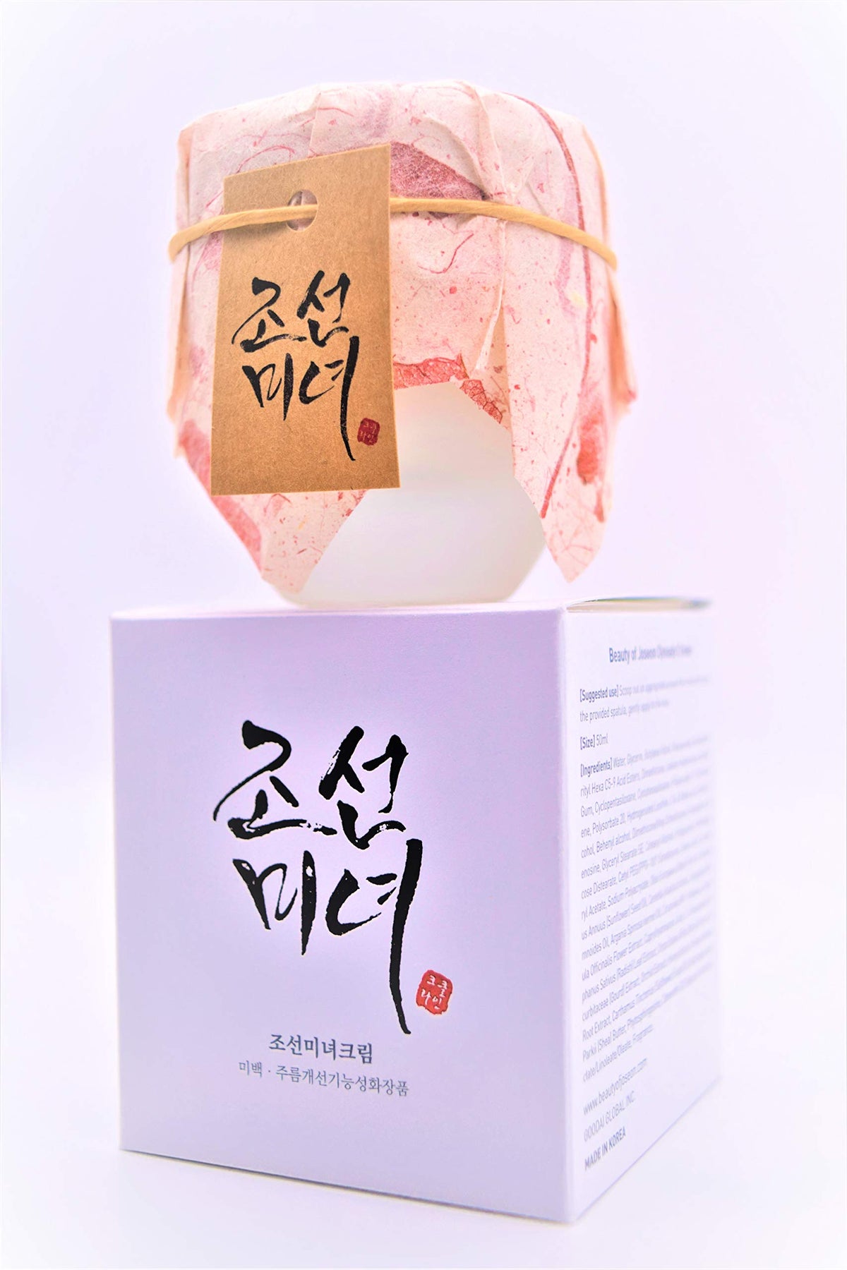 Dijkoo Beauty of Joseon Dynasty Cream 50ML Korean Cosmetic