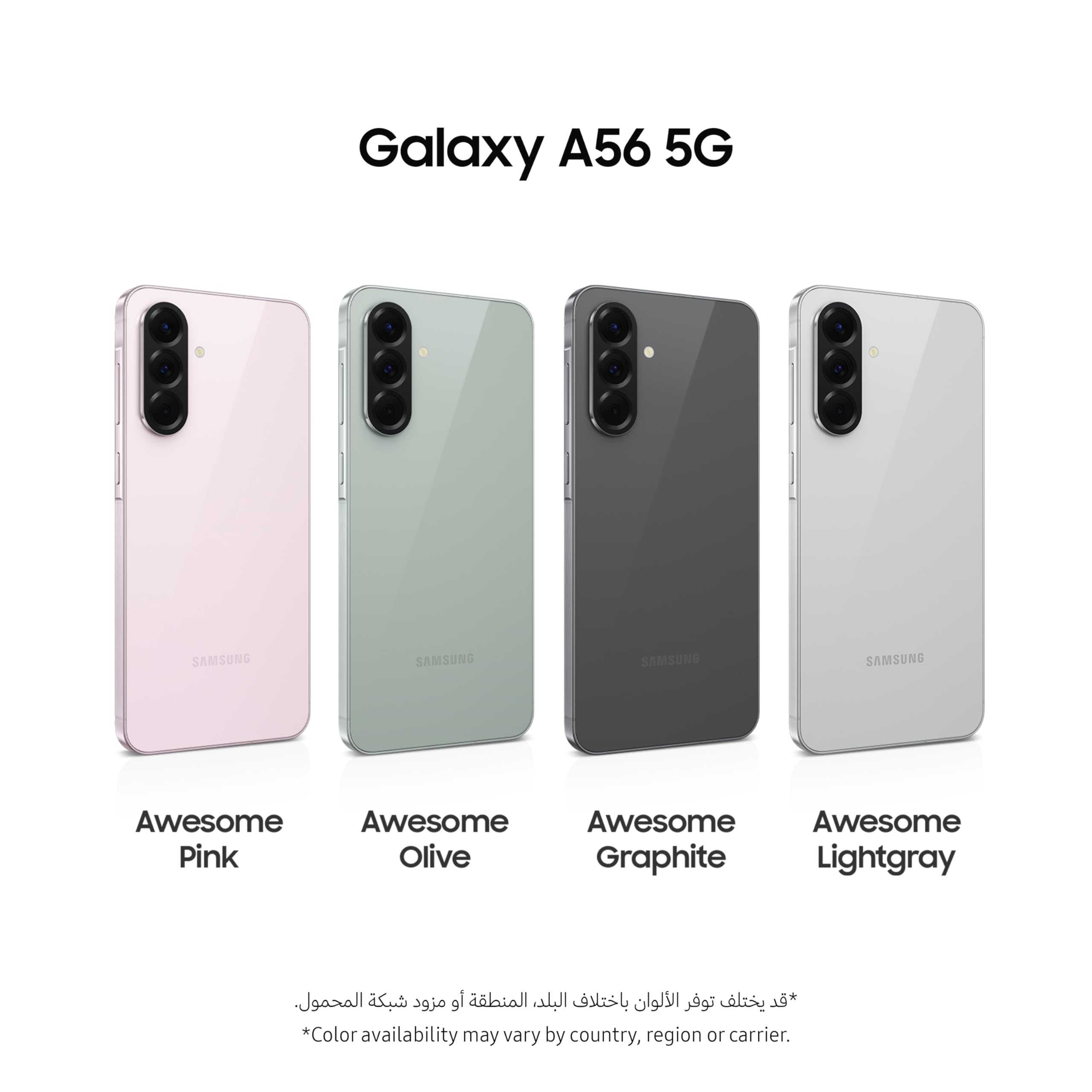 Samsung Galaxy A56 5G 8GB 256GB Negro Desbloqueado