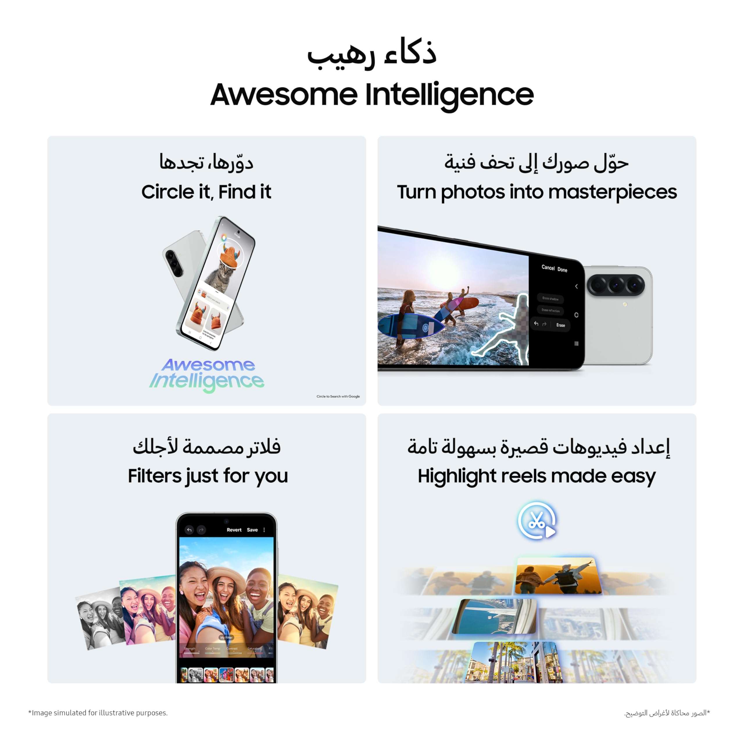 Samsung Galaxy A56 5G 8GB 256GB Negro Desbloqueado
