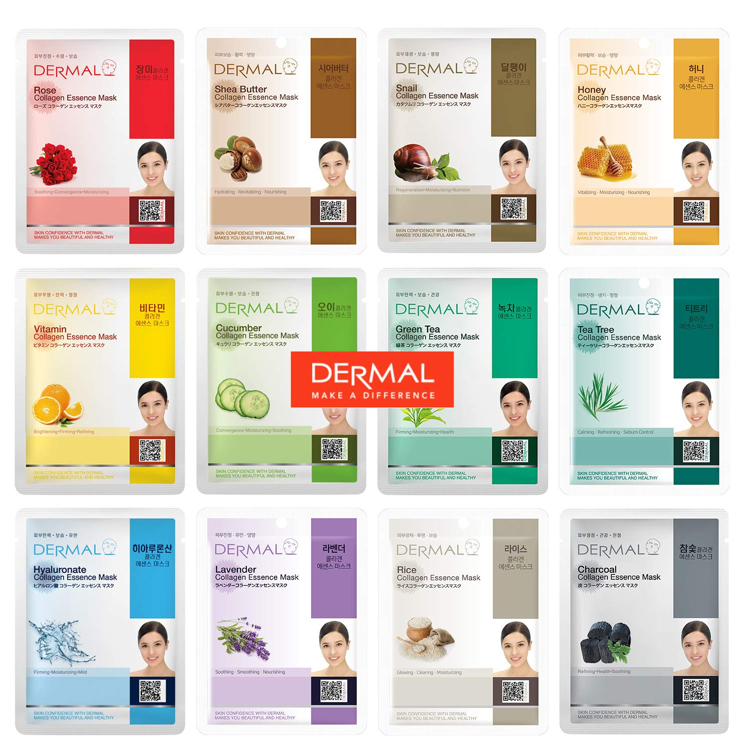 DERMAL Korea - Surtido de 12 Mascarillas faciales. Mascaras Coreanas en tela hidratante con Colágeno y Vitamina E - 12 PACK