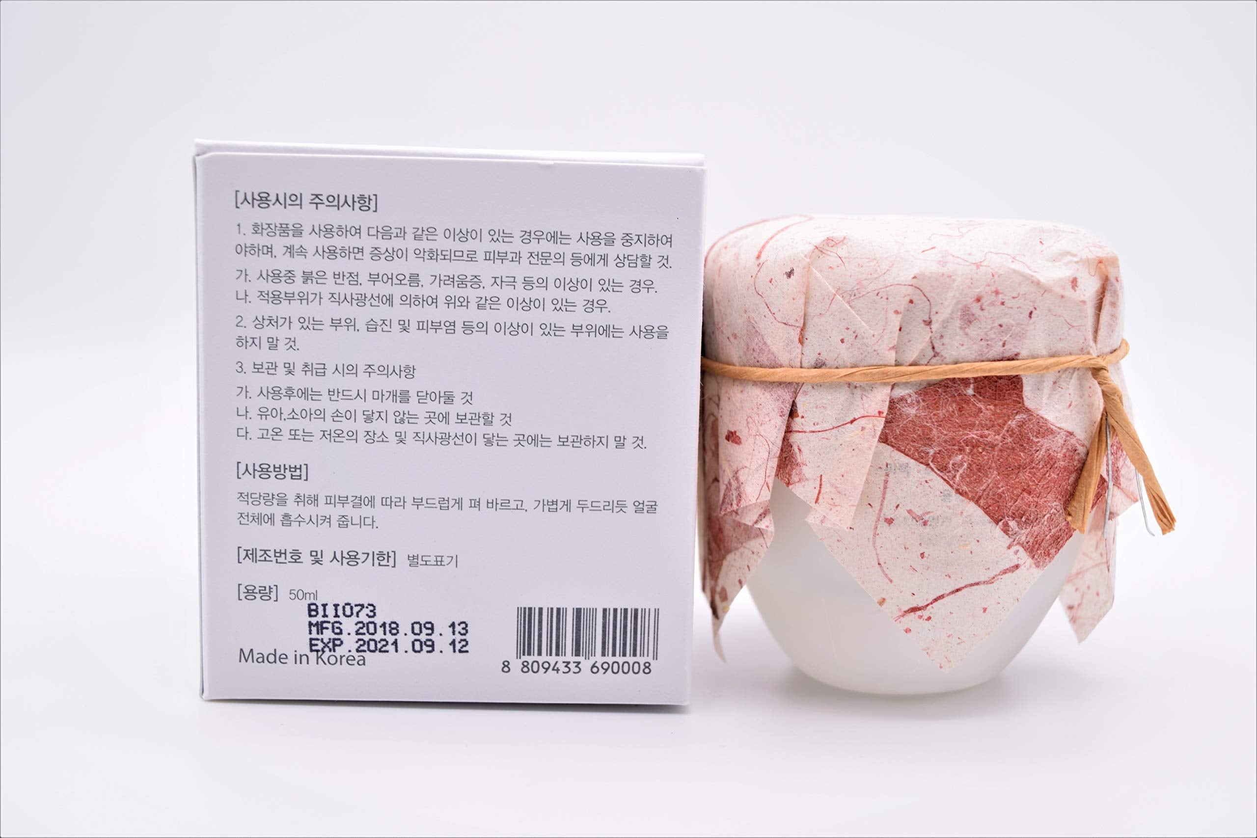 Dijkoo Beauty of Joseon Dynasty Cream 50ML Korean Cosmetic