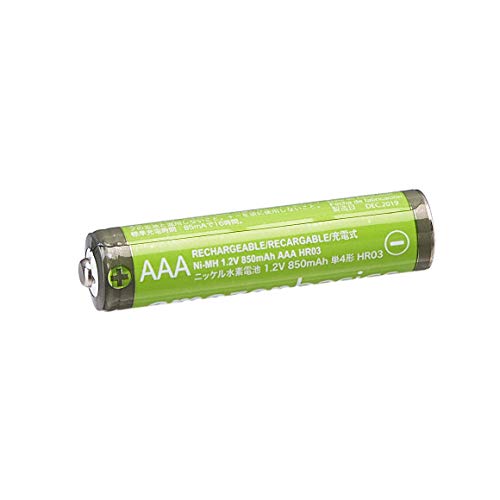 Amazon Basics - Paquete de 16 baterías recargables AAA de alta capacidad de 850 mAh, precargadas, recarga hasta 500 veces